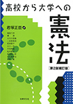 Zwւ̌@k2ŕŁl