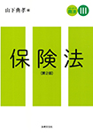 X^_[h@V@ی@k2Łl