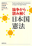 _ǂ݉{@