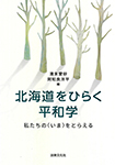 kCЂ炭aw